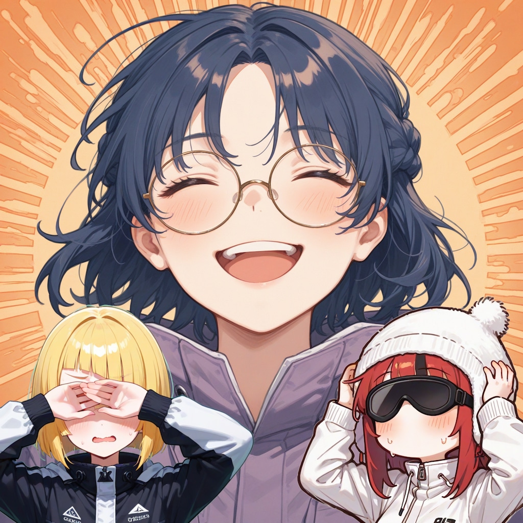 ねえ。あたし滑れない。どうしよう。