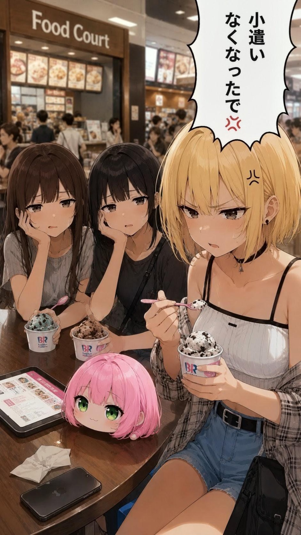 終始不機嫌な、千鶴お姉やん✨
