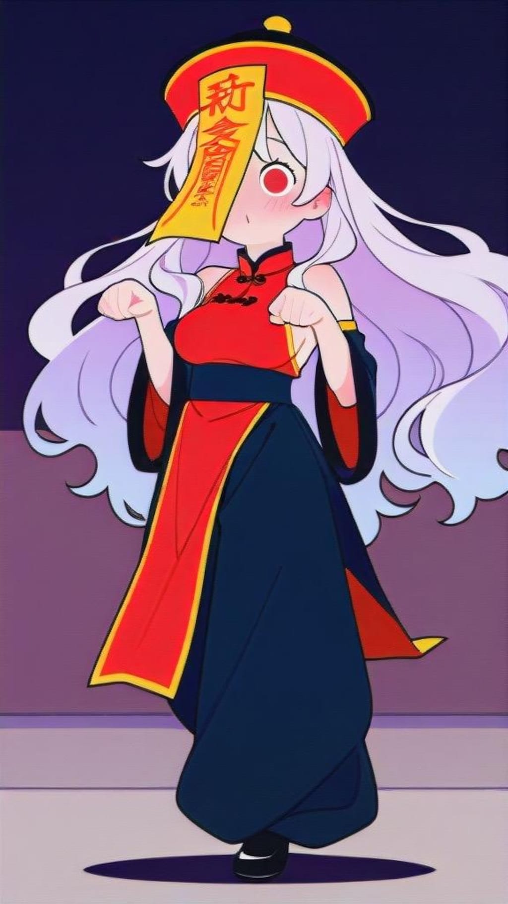 きょんしー