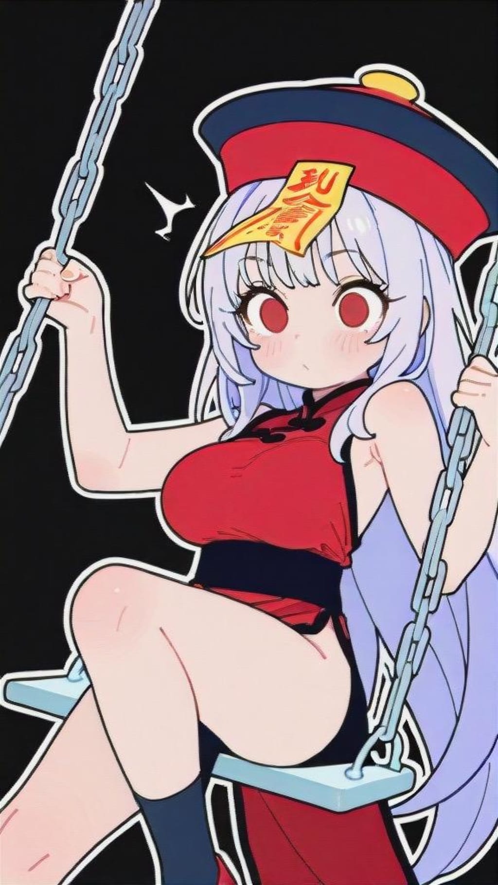 きょんしー