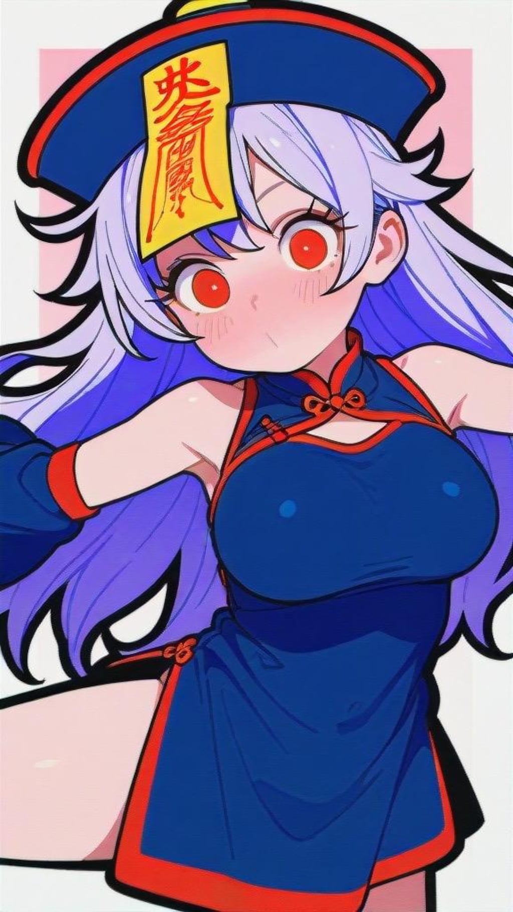 きょんしー
