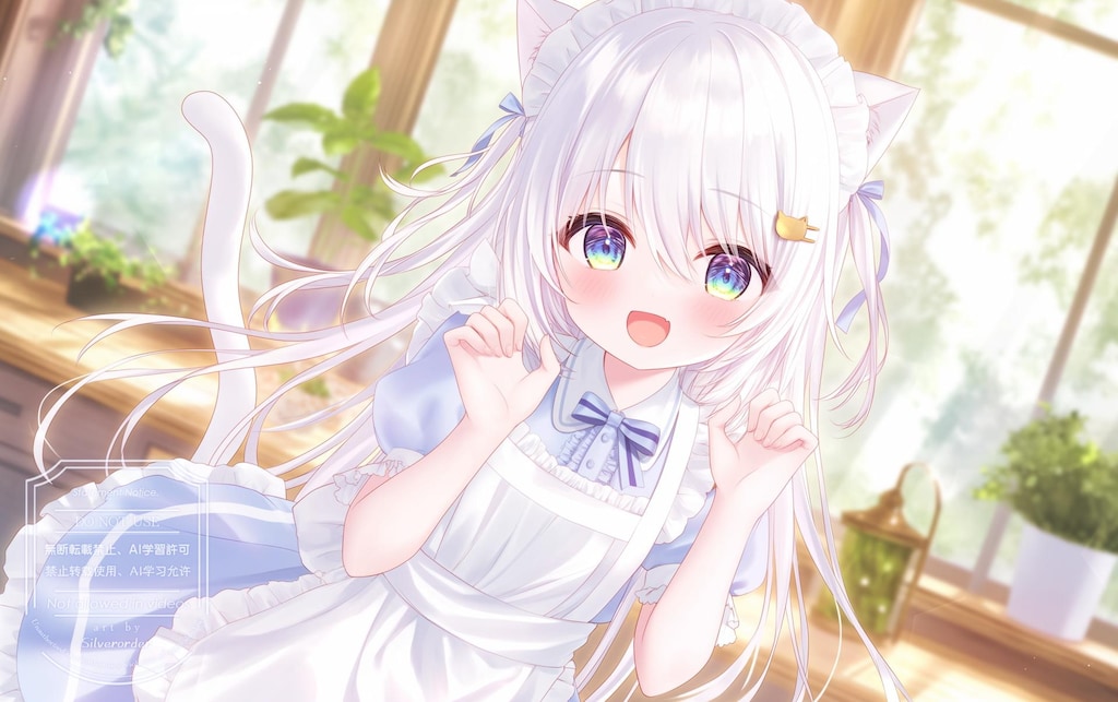 おいしいごはんを作りましょう！