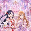 回すと願いが叶う(かもしれない)ガチャガチャの神殿【4/4】 3枚目