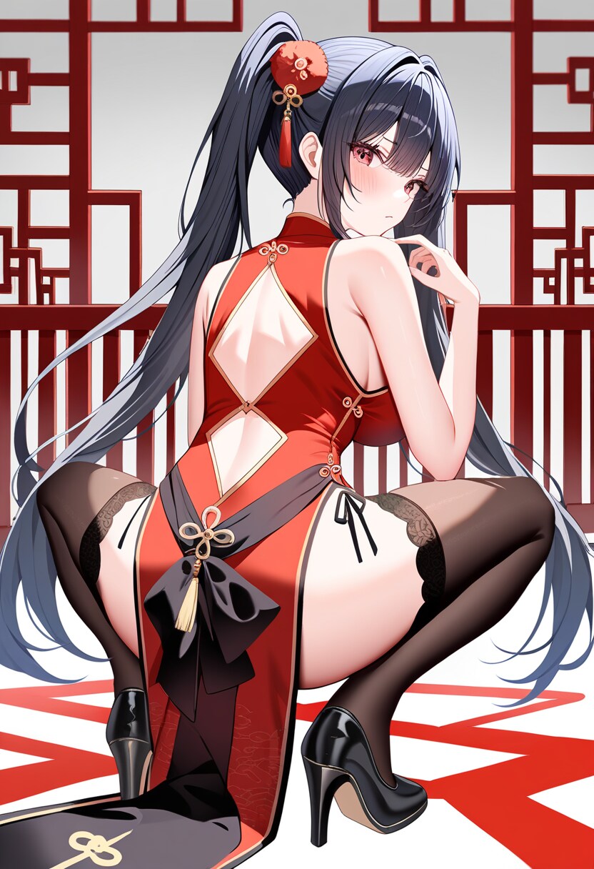 背中