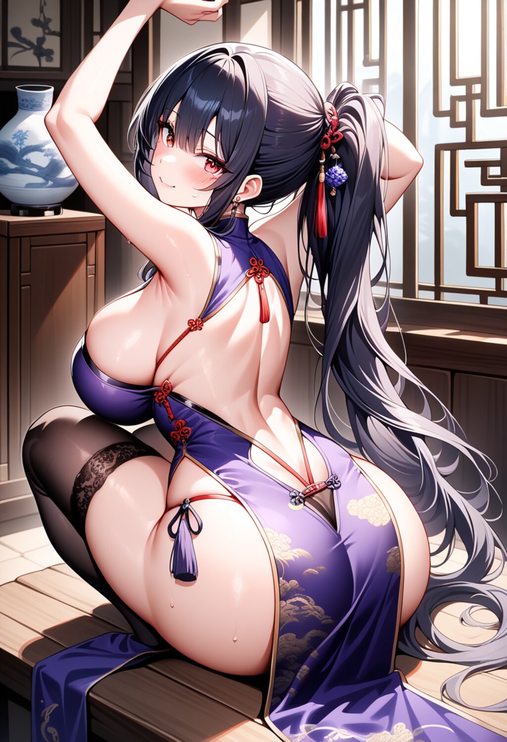 背中
