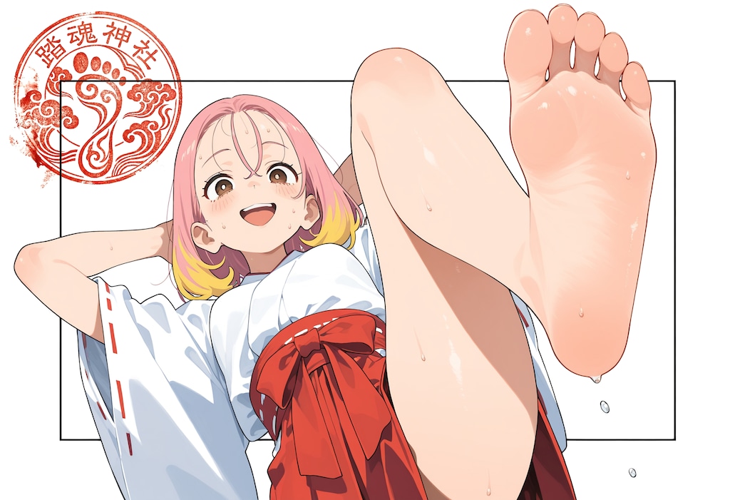巫女さんトレカ