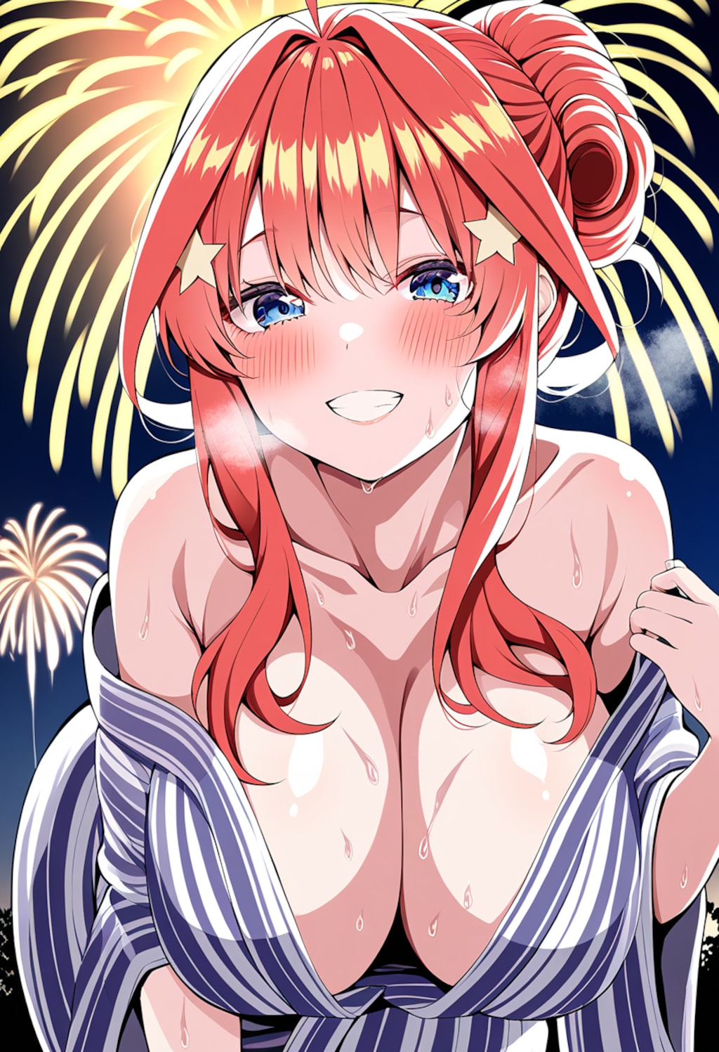 中野五月