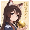 毎日ゴールデンボール 12枚目