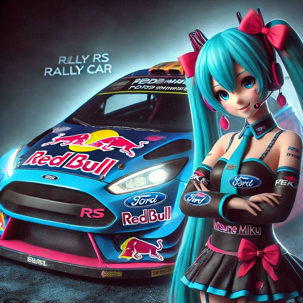 初音ミクとレッドブルフォードフォーカスラリーカー | の人気AIイラスト・グラビア