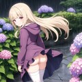 アジサイ 2枚目