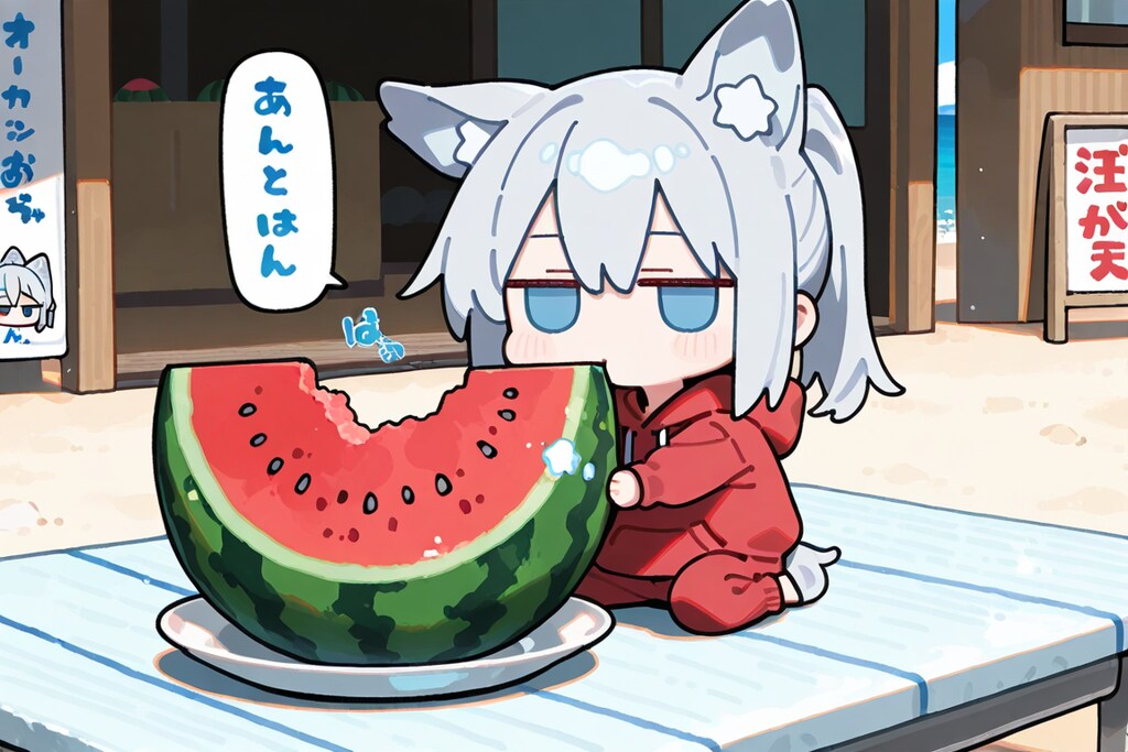 ７月２７日はスイカの日