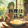 パンケーキ 6枚目