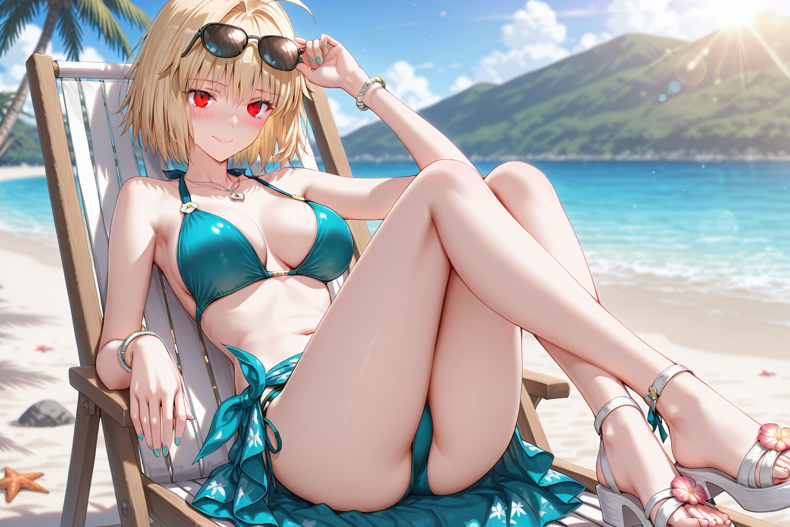 アルク