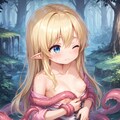 あーる日、森の中・・・ 3枚目