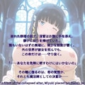 司波深雪(魔法科高校の劣等生) Shiba Miyuki(The Irregular at Magic High School) 10枚目