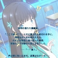 司波深雪(魔法科高校の劣等生) Shiba Miyuki(The Irregular at Magic High School) 2枚目