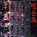 魔界戦記ディスガイア　オリキャラ 3枚目