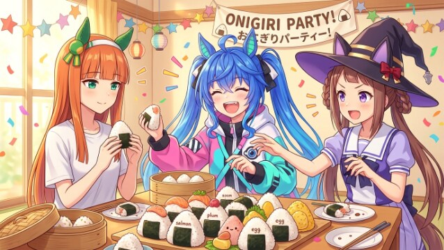 めざ