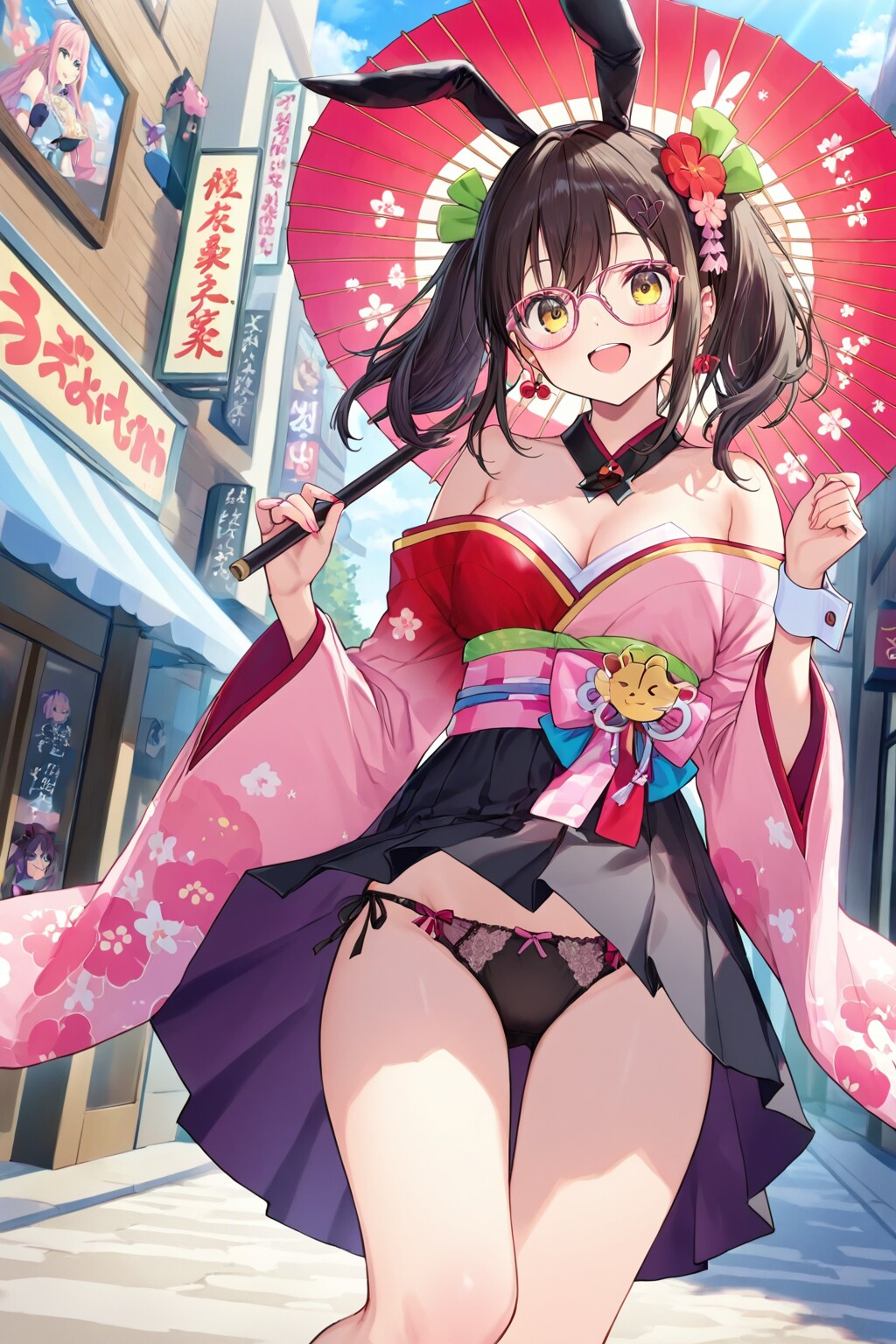 anime town