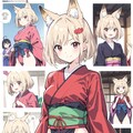 TULIP（i2i）版、コンコン温泉の仲居さんは厳しいけどハイレグ優しい♪＋お狐様の漫画風イラスト（神社さんからコンコン温泉の設定をお借りしました） 2枚目