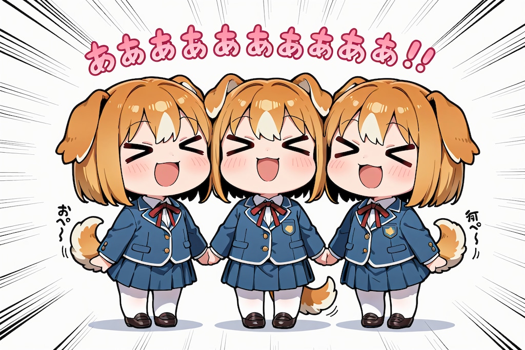 ちちぷい学園いぬみみ組！