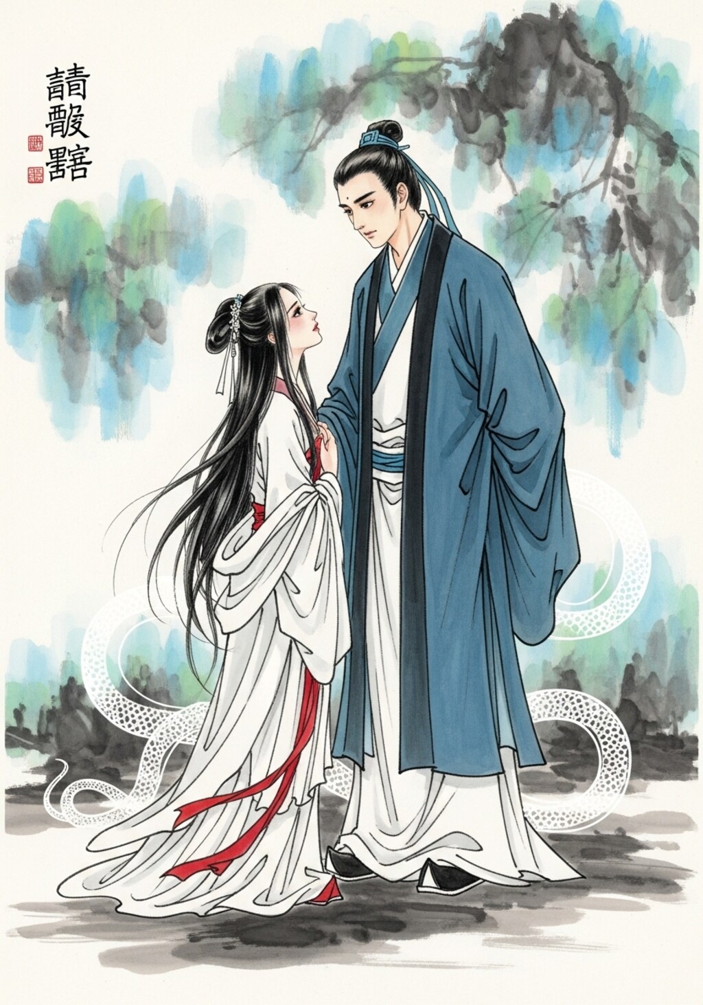 白蛇伝のイメージ画