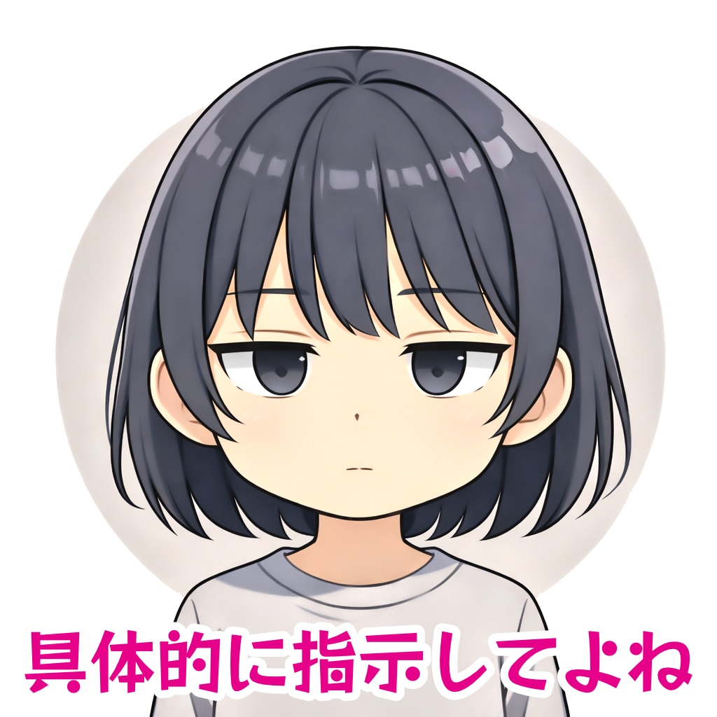 生成屋の苺さん2 | の人気AIイラスト・グラビア