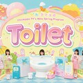 ちちぷいテレビ、春の新番組 10枚目