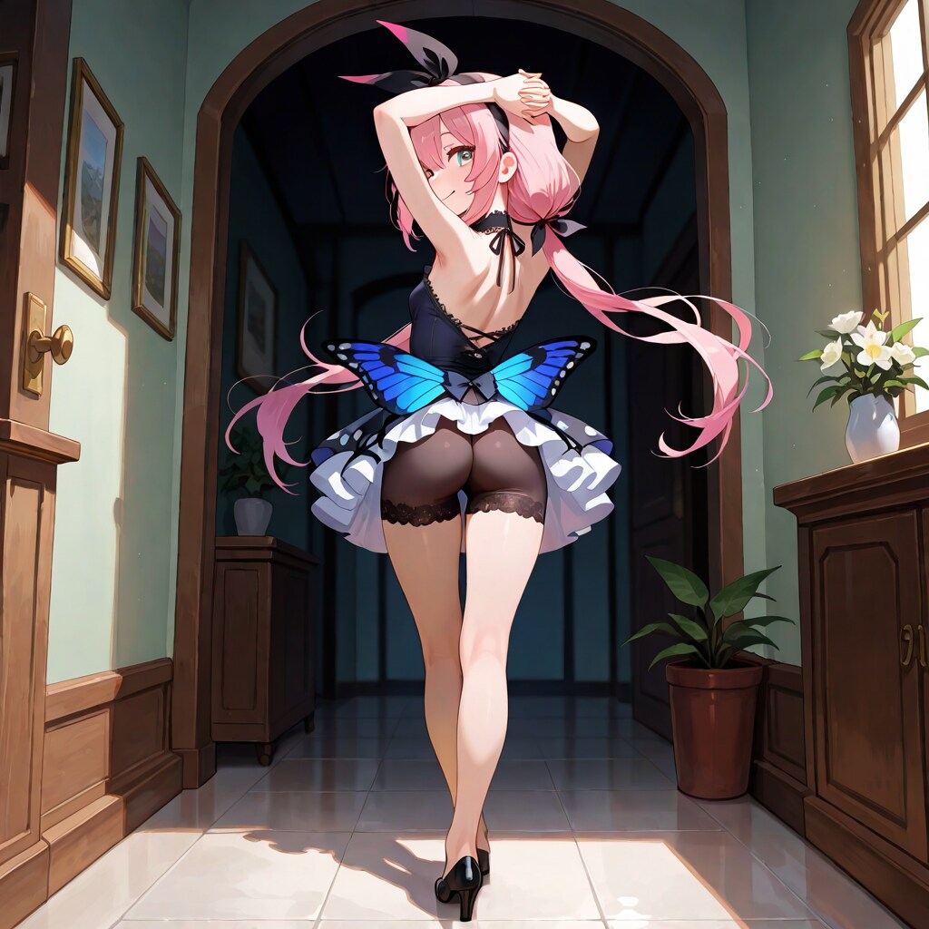 しり