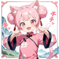 ねこちゃんのおだんごニャンフー！！ 2枚目