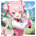 ねこちゃんのおだんごニャンフー！！ 3枚目