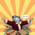誰から貰う？？【性格診断テスト付き】 6枚目