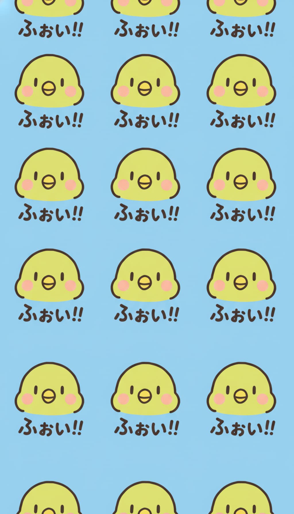 喋るインコパターン