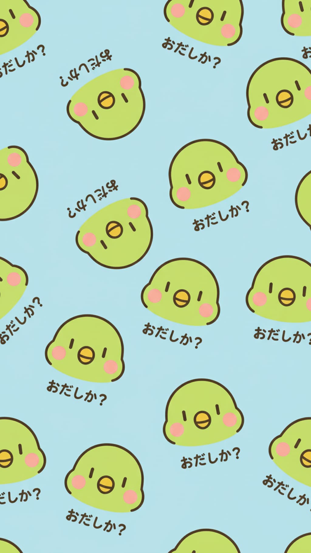 喋るインコパターン