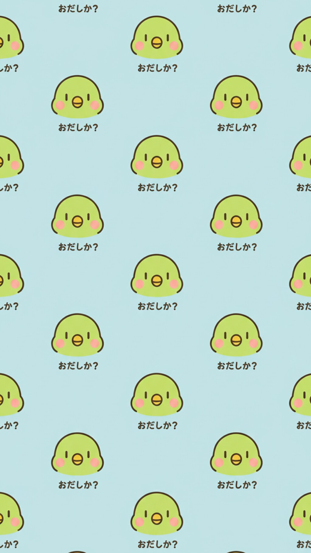 喋るインコパターン