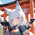 手加減しませんよ🔫狐耳の少女 2枚目