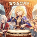 【テーマ】金髪ちゃん・銀髪ちゃん（後半） 2枚目