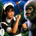 メイド長の化け猿退治 4枚目