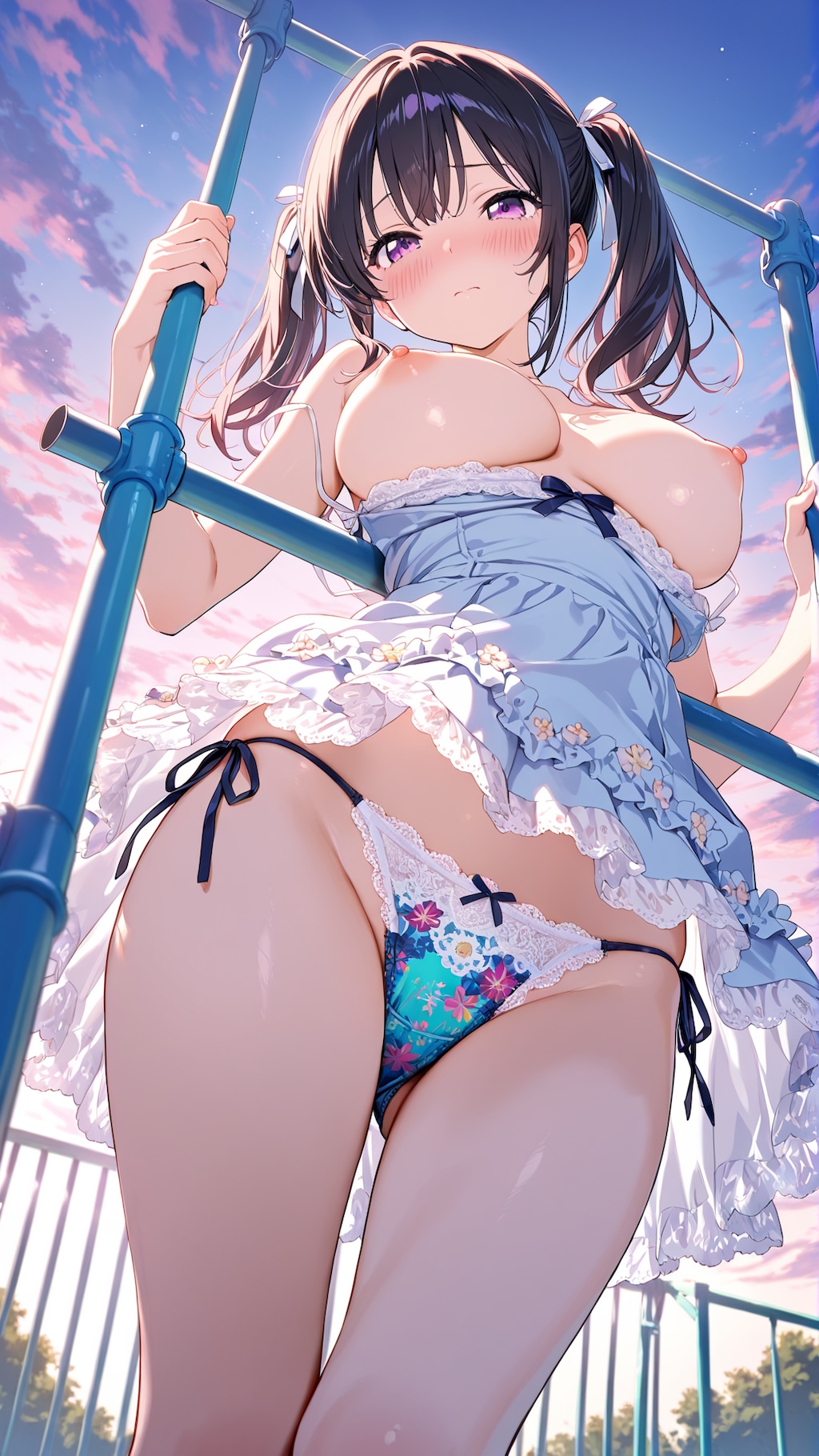 もっと見る？