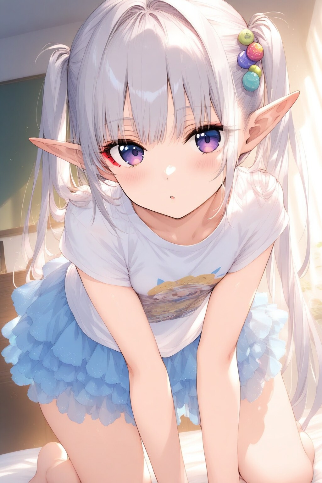 起きてる？