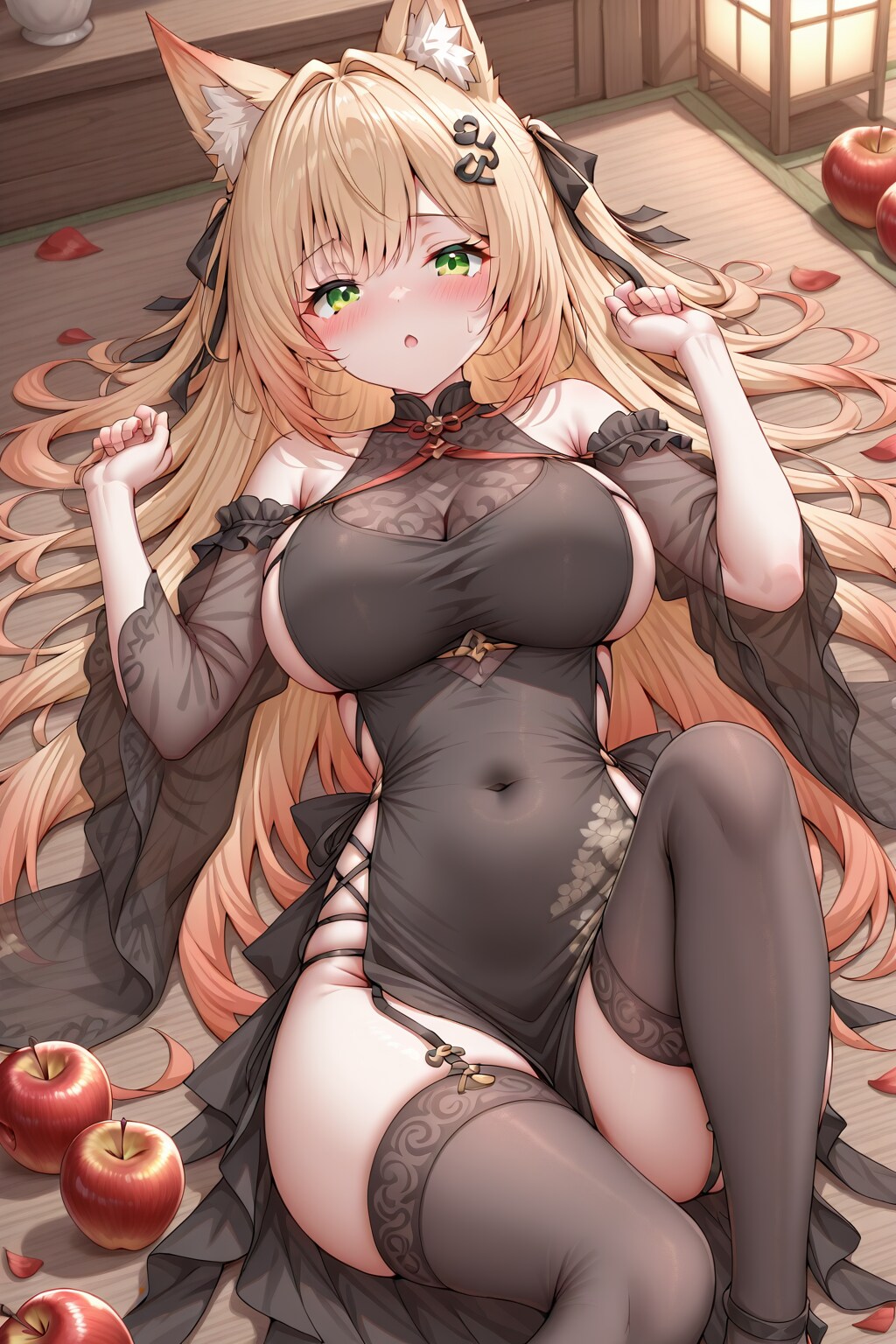 【ワード検証】apple(4)