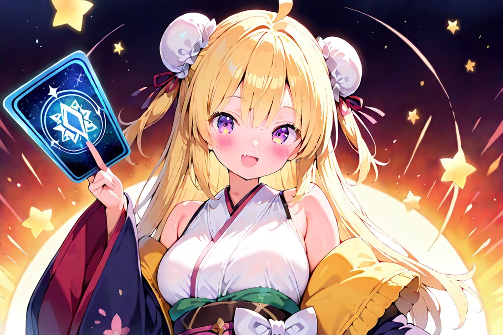 カードバトル2025Ⅻ