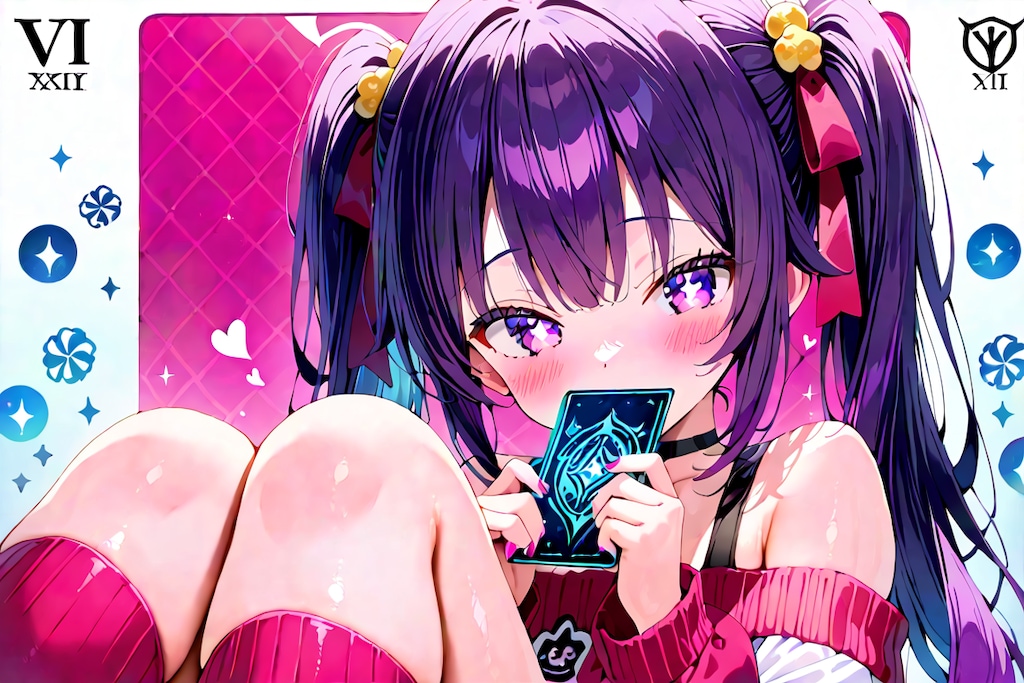 カードバトル2025Ⅻ