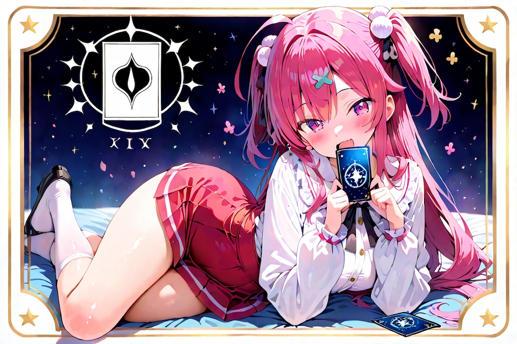 カードバトル2025Ⅻ