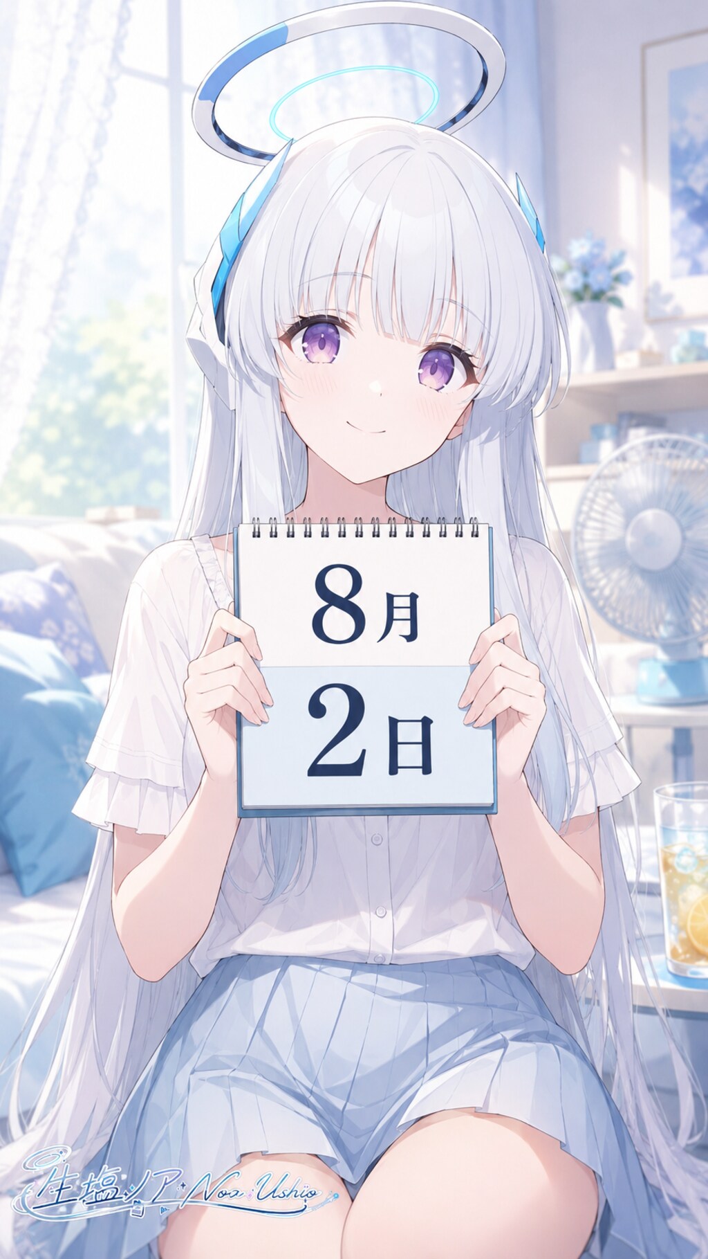 デイリーイラスト 26/8/2【3/5】