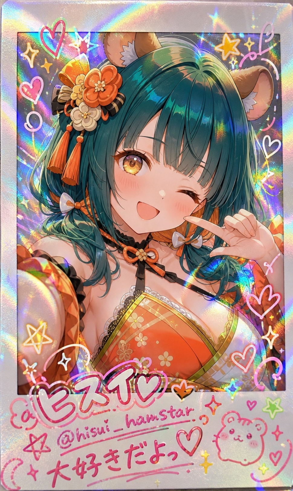 ヒスイちゃんサイン入りチェキ♡
