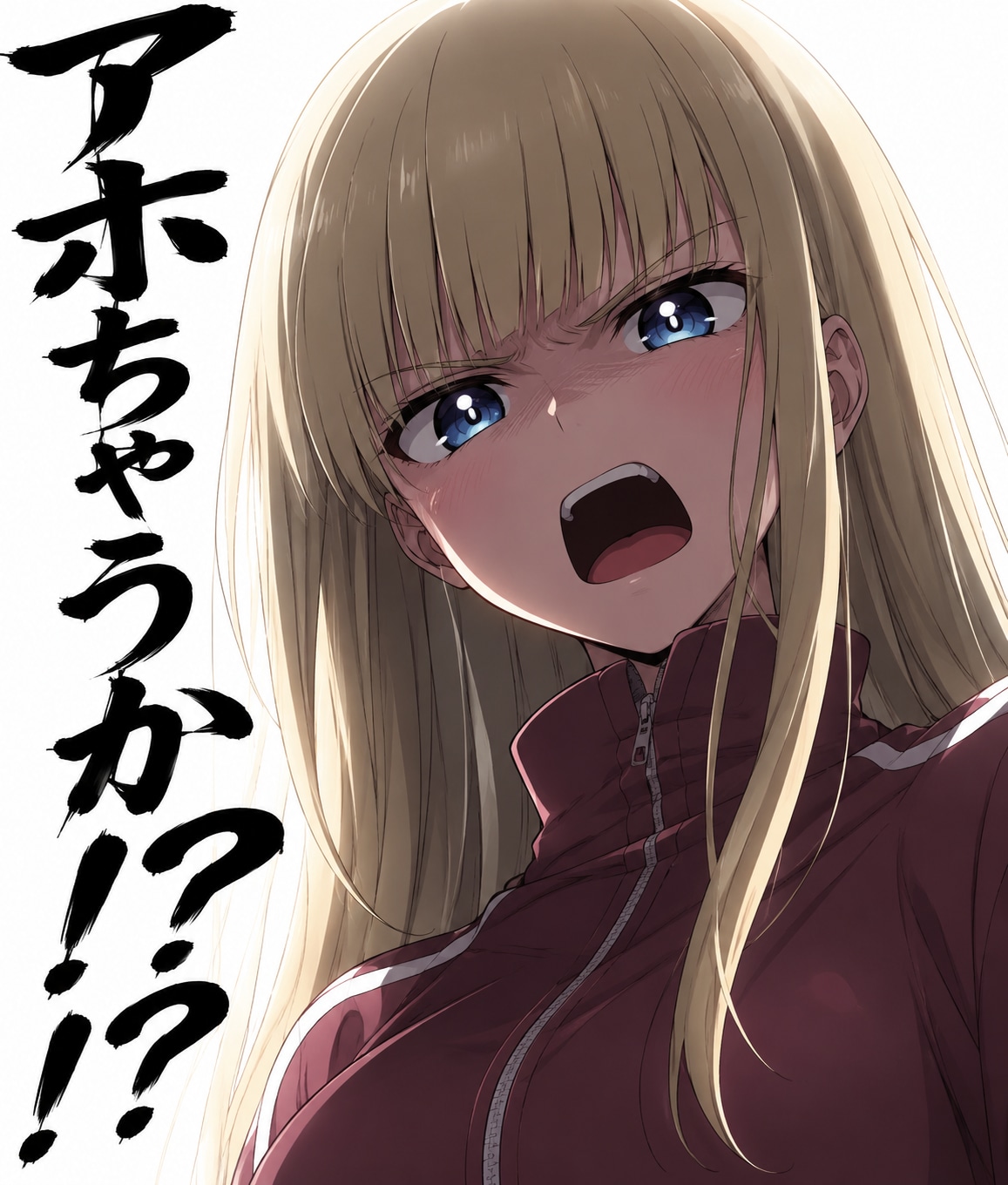 中学時代の小舟潮「アホちゃうか！？」