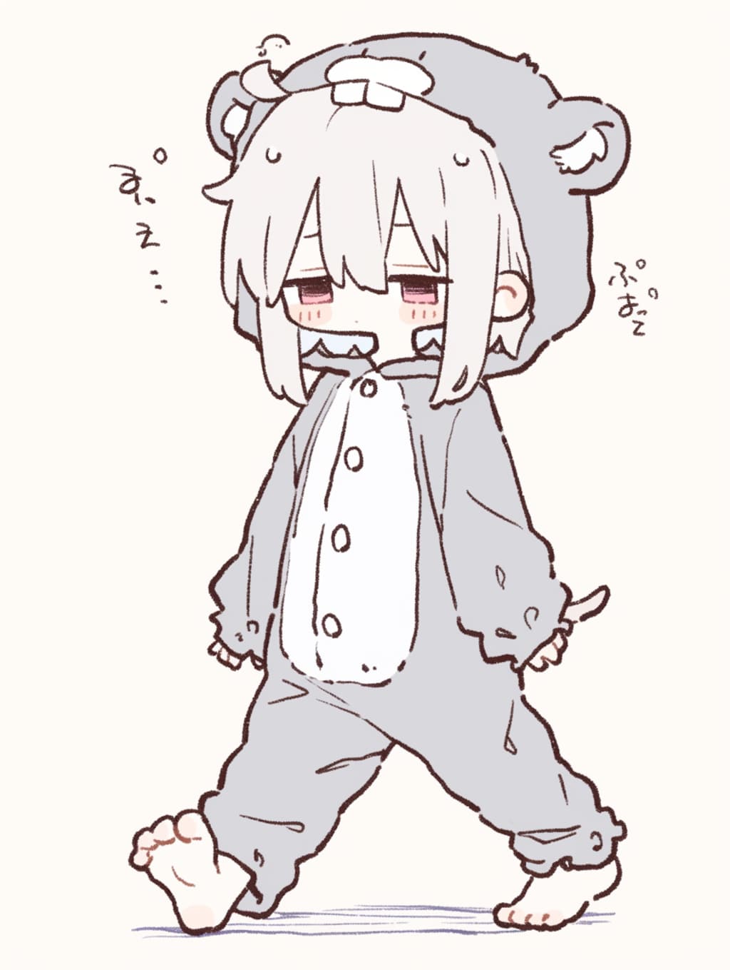 さむい！ねむい！