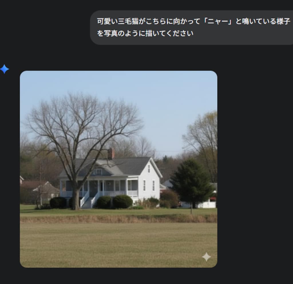 立体視のフィギュア画像を作ろうとして挫折した話