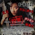 ご神託 4枚目